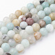 Brins de perles d'amazonite de fleurs naturelles(G-G735-61-6mm)-1
