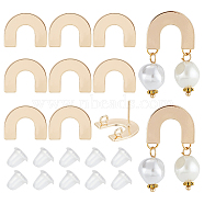 10Pcs Brass Arch Stud Earring Findings, with Vertical Loop & 30Pcs Plastic Ear Nuts, Golden, 18.5x14.5mm, Hole: 2.5mm, Pin: 0.7mm(KK-BC0011-61)