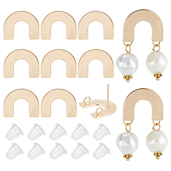 10Pcs Brass Arch Stud Earring Findings, with Vertical Loop & 30Pcs Plastic Ear Nuts, Golden, 18.5x14.5mm, Hole: 2.5mm, Pin: 0.7mm