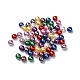 Perles acryliques de perles d'imitation(PL611)-2