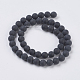 Black Agate Gemstone Beads Strands(G-G447-4A)-2
