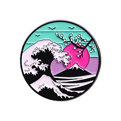 Colorful Wave Theme Metal Enamel Pins, Sun, 31mm(PW-WGBDD37-04)