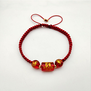Natural Red Agate Column Braided Bead Bracelet, Chinese Style Adjustable Bracelet