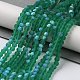 Transparent Glass Beads Strands(X1-EGLA-A034-T4mm-MB18)-2