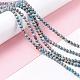 Assembled Natural Imperial Jasper & Synthetic Opal Beads Strands(G-K317-A19-02)-2