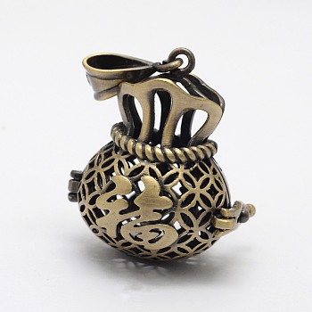 Filigree Lucky Money Bag with Blessing Brass Cage Pendants, For Chime Ball Pendant Necklaces Making, Lead Free & Cadmium Free, Antique Bronze, 29x25x19mm, Hole: 7x4mm, Inner: 13x17mm