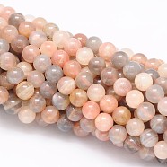 Round Natural Multi-Moonstone Beads Strands, 4mm, Hole: 1mm, about 97pcs/strand, 16 inch(G-D767-4mm)