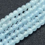 Natural Aquamarine Beads Strands, Grade A+, Round, 4mm, Hole: 1mm, about 94pcs/strand, 15.5 inch(39.5cm)(G-P342-10-4mm-A+)