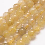 Natural Gold Rutilated Quartz Beads Strands, Round, 8mm, Hole: 1mm, about 46pcs/strand, 14.5 inch~14.6 inch(37~37.2cm)(G-F514-01-8mm)