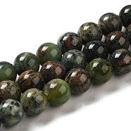 Natural Chrysoprase Beads Strands, Round, 8~8.5mm, Hole: 1.2mm, about 45pcs/strand, 15.04''(38.2cm)(G-H298-A09-03)