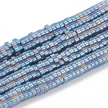 Electroplate Non-magnetic Synthetic Hematite Beads Strands, Flower, Blue Plated, 3.5~4x1mm, Hole: 1mm, about 370~385pcs/strand, 15.7 inch