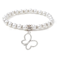 Glass Pearl Beaded Stretch Bracelets, with Alloy Charms, Butterfly, Inner Diameter: 2-1/2 inch(6.2cm), Pendant: 17.5x19.5mm(BJEW-JB09696-03)