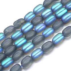 Synthetic Moonstone Beads Strands, Holographic Beads, Cuboid, Frosted, Steel Blue, 11x7x7mm, Hole: 1mm, about 33pcs/strand, 14.9 inch(38cm)(G-E503F-A11)
