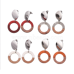 Ornaland Resin & Wood Pendants, Ring, Brown, 28x3mm, Hole: 1.5mm, 10pcs/box(RESI-OL0001-10B)
