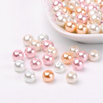 Barely Pink Mix Pearlized Glass Pearl Beads, Mixed Color, 8mm, Hole: 1mm, about 100pcs/bag