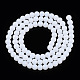 Imitation Jade Glass Beads Strands(GLAA-T032-J4mm-01)-3