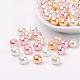 Barely Pink Mix Pearlized Glass Pearl Beads(HY-X006-8mm-01)-1
