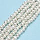 Natural Cultured Freshwater Pearl Beads Strands(PEAR-F018-16B-01)-2