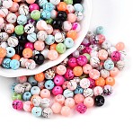 Drawbench Glass Beads, Baking Paint, Round, Mixed Color, 6~6.5mm, Hole: 1.2~1.6mm, about 3415pcs/1000g.(DGLA-S115-6mm-ML)