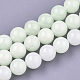 Synthetic Luminous Stone Beads Strands(G-S200-08C)-1