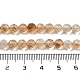 citrine naturelle brins de perles(G-B088-C17-05)-5