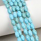 brins de perles de magn&eacute;site naturelle(G-Z143-B01-01)-1