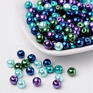 Ocean Mix Pearlized Glass Pearl Beads, Mixed Color, 6mm, Hole: 1mm, about 200pcs/bag(HY-X006-6mm-11)