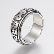 304 Stainless Steel Finger Rings, Wide Band Rings, Antique Silver, Size 8, 18mm(RJEW-G091-11-18mm)