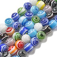 Handmade Lampwork Beads Strands, Round, Mixed Color, 10.5mm, Hole: 1mm, about 39pcs/strand, 15.55''(39.5cm)(LAMP-H001-02)