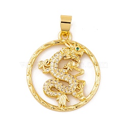 Brass Micro Pave Cubic Zirconia Pendants, Real 18K Gold Plated Dragon Charms, Clear, 32x28.5x4mm, Hole: 7.5x4.5mm(KK-E108-11G)