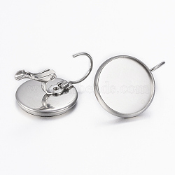 304 Stainless Steel Leverback Earring Findings, Flat Round, Stainless Steel Color, 21x14mm, Pin: 0.8mm, Tray: 12mm(STAS-H423-02P)