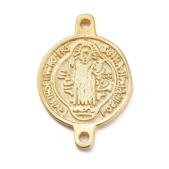 Brass Links connectors, Flat Round with Saint Benedict Medal, Golden, 22x15x2mm, Hole: 1.4mm