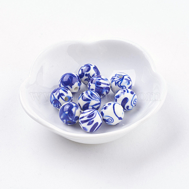 Perles en résine peintes par pulvérisation(RESI-E009-12mm-09)-2