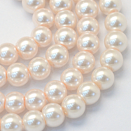 Baking Painted Pearlized Glass Pearl Round Bead Strands, Antique White, 8~9mm, Hole: 1mm, about 100~105pcs/strand, 31.4 inch(X-HY-Q330-8mm-41)