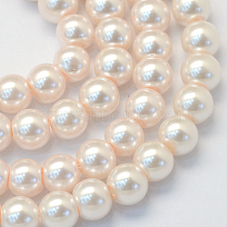 Baking Paint Pearlized Glass Pearl Round Bead Strands, Antique White, 8~9mm, Hole: 1mm, about 100~105pcs/strand, 31.4 inch(X-HY-Q330-8mm-41)