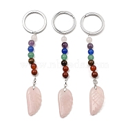 Natural Rose Quartz Feather Keychain, with Chakra Gemstone Bead and Platinum Tone Rack Plating Brass Findings, 11.4cm(G-Z033-12P-03)