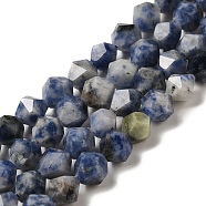 Natural Blue Spot Stone Beads Strands, Star Cut Round Beads, Faceted, 8x7.5~8mm, Hole: 1mm, about 50~51pcs/strand, 15.55''~15.55''(39.5~40cm)(G-K382-A12-02)