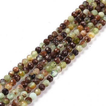 Natural Chrysoprase Beads Strands, Faceted, Round, 3x3mm, Hole: 0.6mm, about 129~135pcs/strand, 15.35''(39cm)