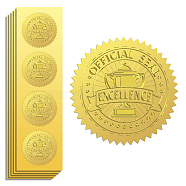 Self Adhesive Gold Foil Embossed Stickers, Medal Decoration Sticker, Trophy, 5x5cm, 4pcs/sheet(DIY-WH0211-485)