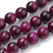 Natural Tiger Eye Beads Strands, Dyed, Round, Medium Violet Red, 8mm, Hole: 1mm, about 47pcs/strand, 15.2 inch(G-S259-03D-8mm)