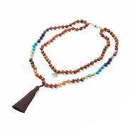 Round Wood & Mixed Gemstone Beaded Double Layer Necklace with Brass Magnetic Claslp, Alloy Lotus & Polyester Tassel Pendants Necklace for Women, Colorful, 41.34 inch(105cm)(NJEW-JN03857)