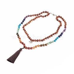 Round Wood & Mixed Gemstone Beaded Double Layer Necklace with Brass Magnetic Claslp, Alloy Lotus & Polyester Tassel Pendants Necklace for Women, Colorful, 41.34 inch(105cm)(NJEW-JN03857)