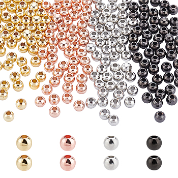 200Pcs 4 Colors Brass Beads, Round, Mixed Color, 50pcs/color