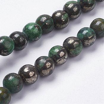 Natural Pyrite Beads Strands, Dyed, Round, Green, 8mm, Hole: 1mm, about 25pcs/strand, 8 inch