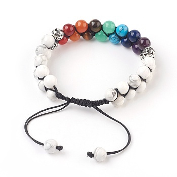Chakra Natural Howlite Braided Bead Bracelets, with Natural & Synthetic Mixed Stone and Alloy Findings, Antique Silver, 2-3/8 inch(6cm)