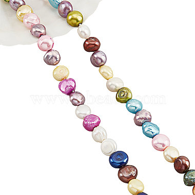 Mixed Color Two Sides Polished Pearl Beads