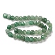 vert brins de perles naturelles aventurine(G-F464-04A)-3