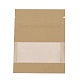 Крафт-бумага с открытым верхом сумки на молнии(OPP-M002-02A-03)-1