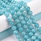 Chapelets de perles rondes en jade de Mashan naturelle(G-D263-6mm-XS28)-4