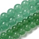 Nbeads 4Strands 2 Styles Natural White Jade Beads Strands(G-NB0003-67)-1